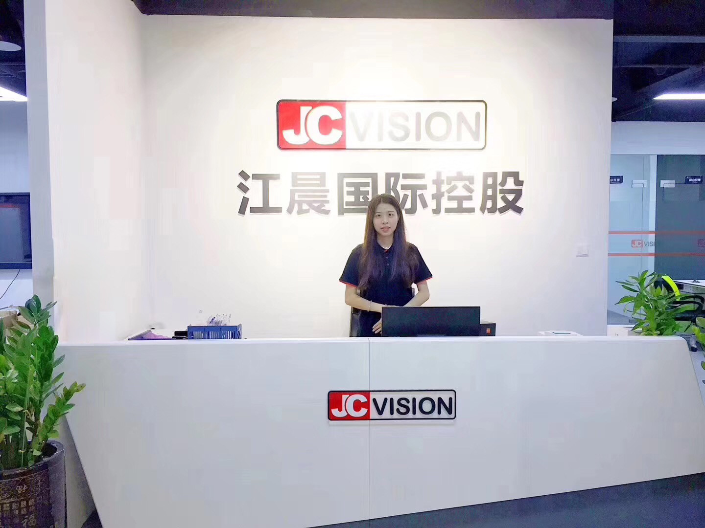 China Shenzhen Junction Interactive Technology Co., Ltd. Unternehmensprofil