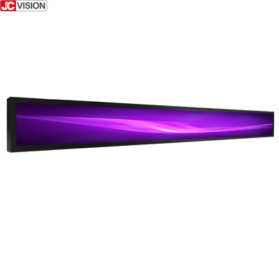 23 Zoll dehnte breite LCD-Monitor Signage-Extravertikale LCD-Monitor aus