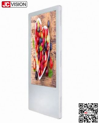 17-Zoll TFT-LCD-Display HD-Digital Signage WLAN-Netzwerk Multimedia-Werbespiller Fahrgastliftbildschirm