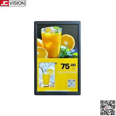 JCVISION 10,1-Zoll-Doppelbildschirmanzeige des elektronischen Produktpreisschildes, digitale Anzeige/Touchscreen