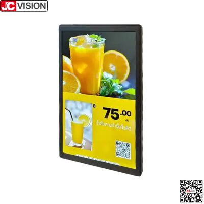 JCVISION 10,1-Zoll-Doppelbildschirmanzeige des elektronischen Produktpreisschildes, digitale Anzeige/Touchscreen