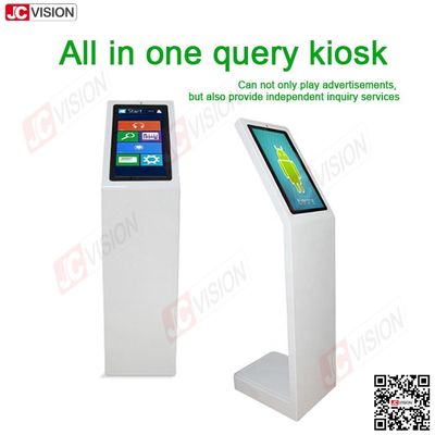 Jcvision 21,5 Zoll Selbstbedienungs-Digital-Interaktiver Informationskiosk L-Typ Vertikalbildschirm Touchscreen-Kiosk Weiß