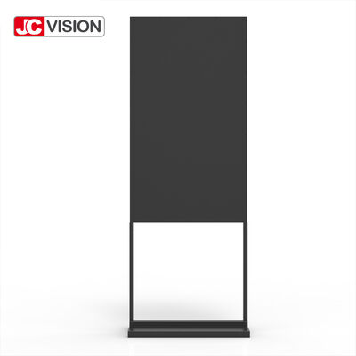 75" High Brightness Floor Stand Lightbox – 2000 cd/m², FHD, Android Digital Signage for Retail