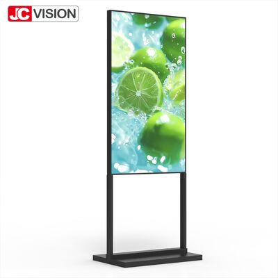 75" High Brightness Floor Stand Lightbox – 2000 cd/m², FHD, Android Digital Signage for Retail