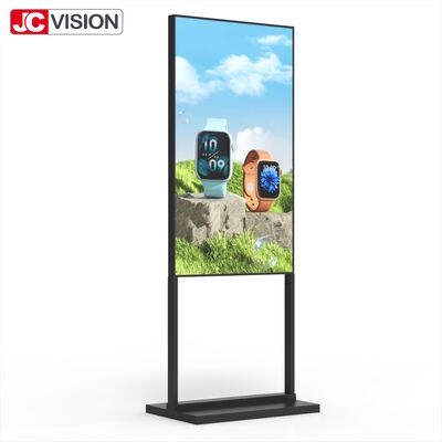 55" Ultra High Brightness Floor Standing Display – 2000 nits, Full HD, Android 9+ for Commercial Use