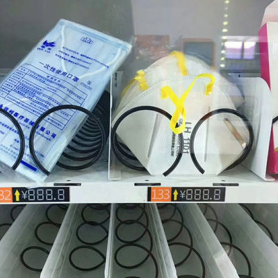 Masken-automatischer Automaten-Handdesinfizierer-Desinfektions-Spray-Selbstverkäufer