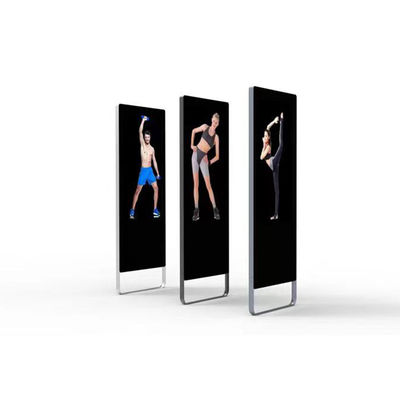 Magischer 43inch Smart Trainings-Spiegel Digital LCD, die Anzeige annonciert