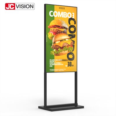 75-Zoll-Leuchtkasten mit Bodenständer und hoher Helligkeit – 2000 cd/m², FHD, Android Digital Signage für den Einzelhandel