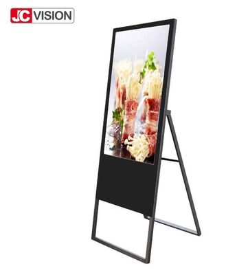 Kern des Viererkabels RK3288 Innendigitale beschilderung zeigt Gedächtnis 1.8GHz an